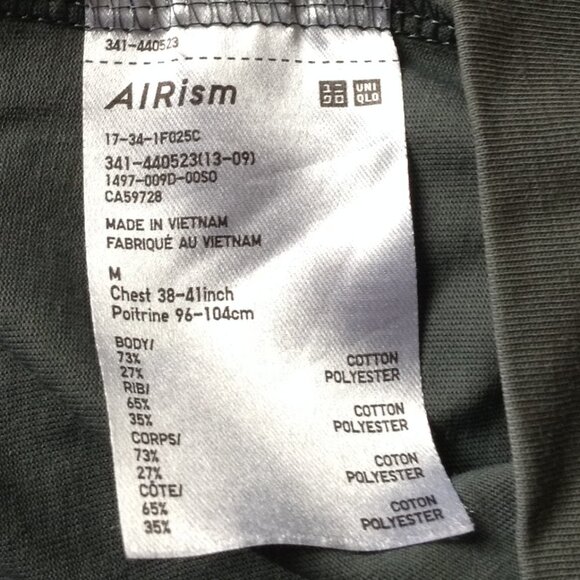 AIRism Long Sleeve Gray Unisex Top T-Shirt Size M - Picture 6 of 6